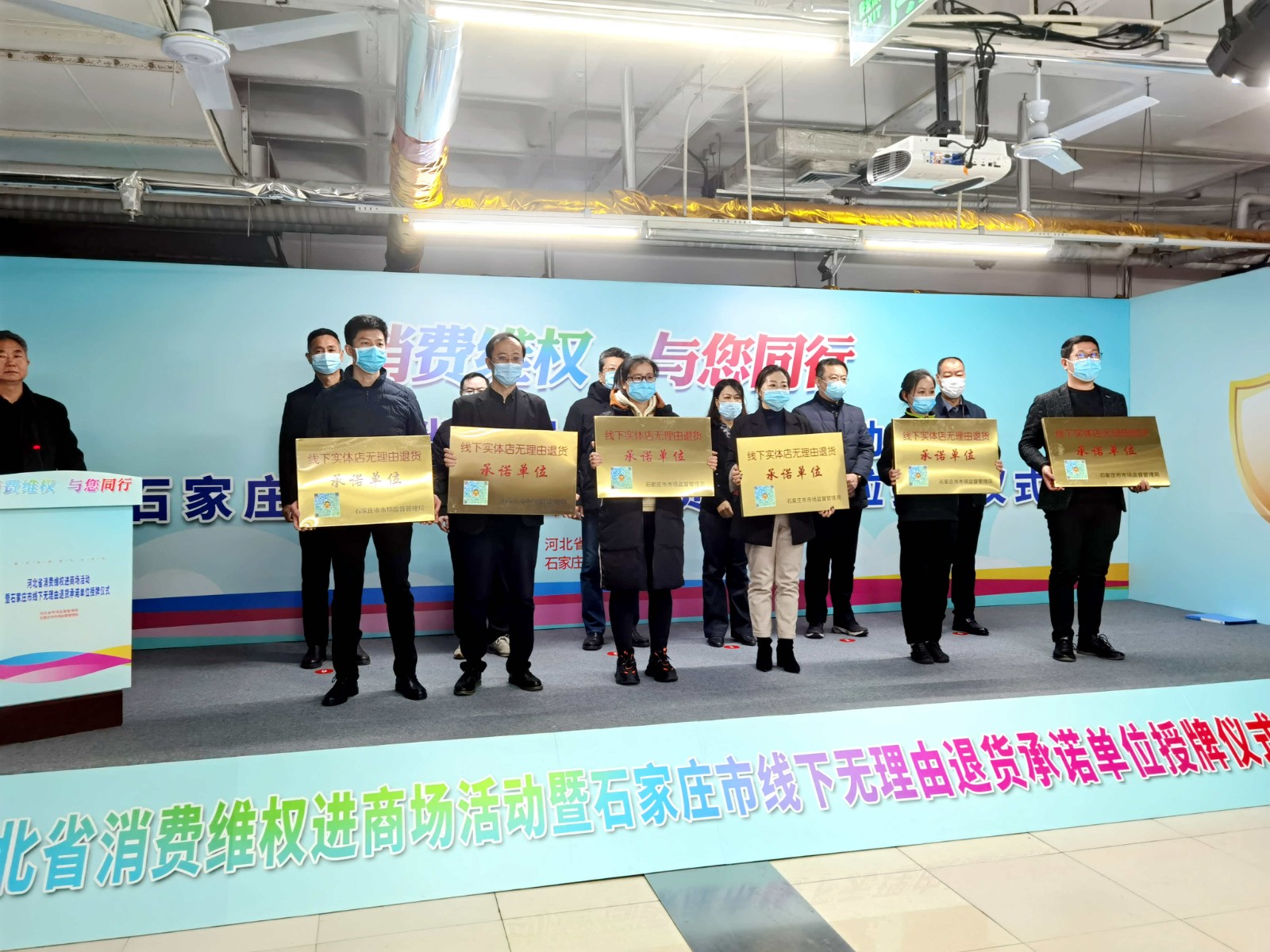 微信图片_20220114095010_副本_副本.jpg