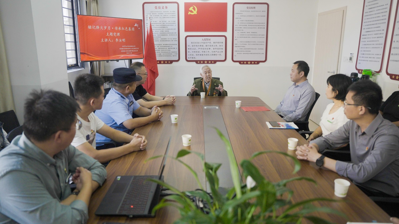 微信图片_20250925145601_44_202(1).jpg