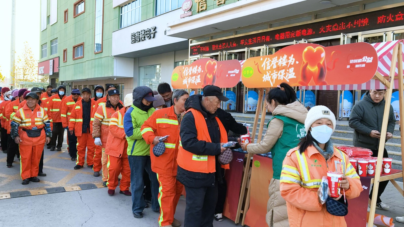 1765093863490144.jpg 微信图片_20251207154725_1071_59.jpg