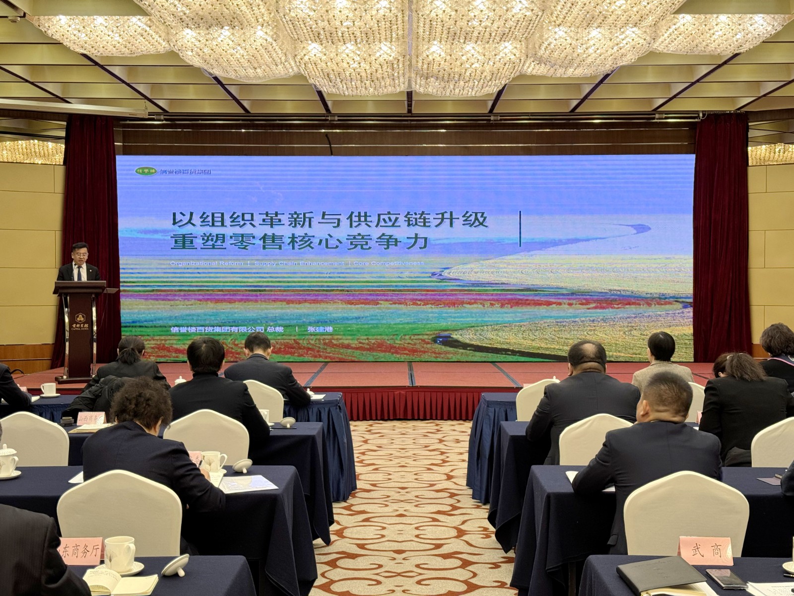 1765337580951284.jpg 微信图片_20251210111211_3785_263.jpg