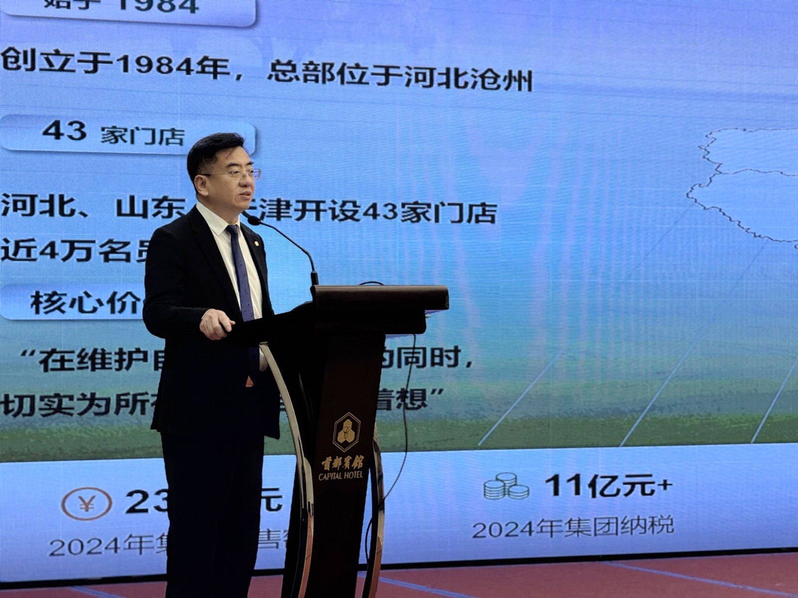 1765337655336690.jpg 微信图片_20251210111214_3786_263.jpg