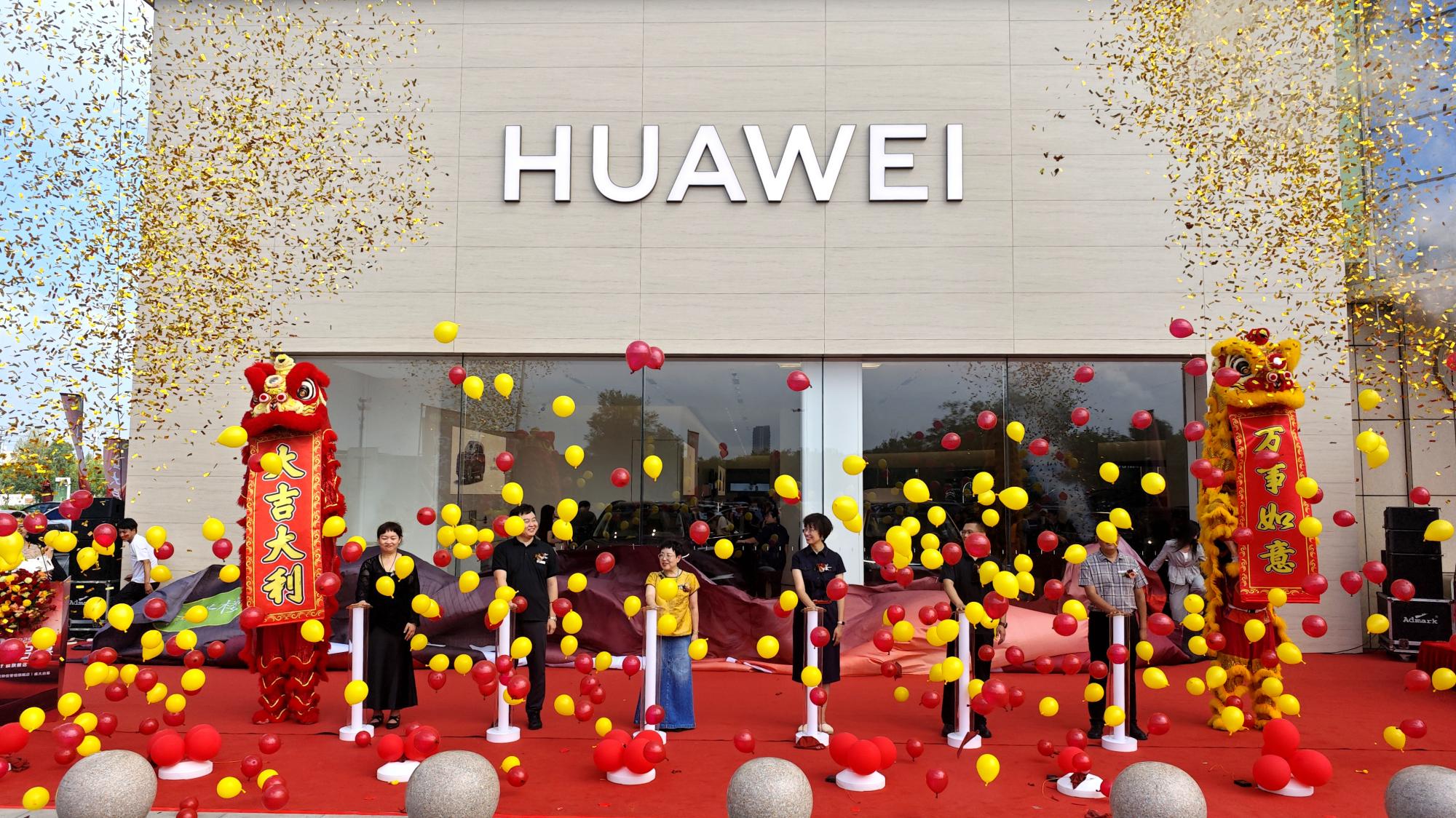 1754964102587466.jpg 111(2).jpg