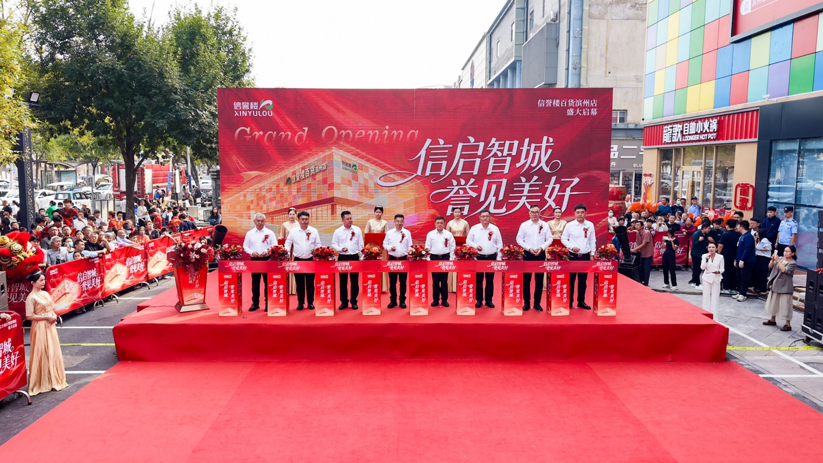 1790558881614858.jpg 微信图片_20260928092540_721_87.jpg