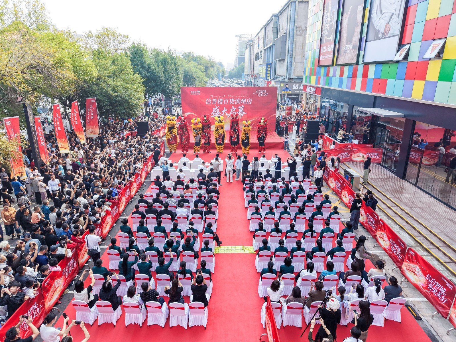 1790558968863761.jpg 微信图片_20260928092543_722_87.jpg