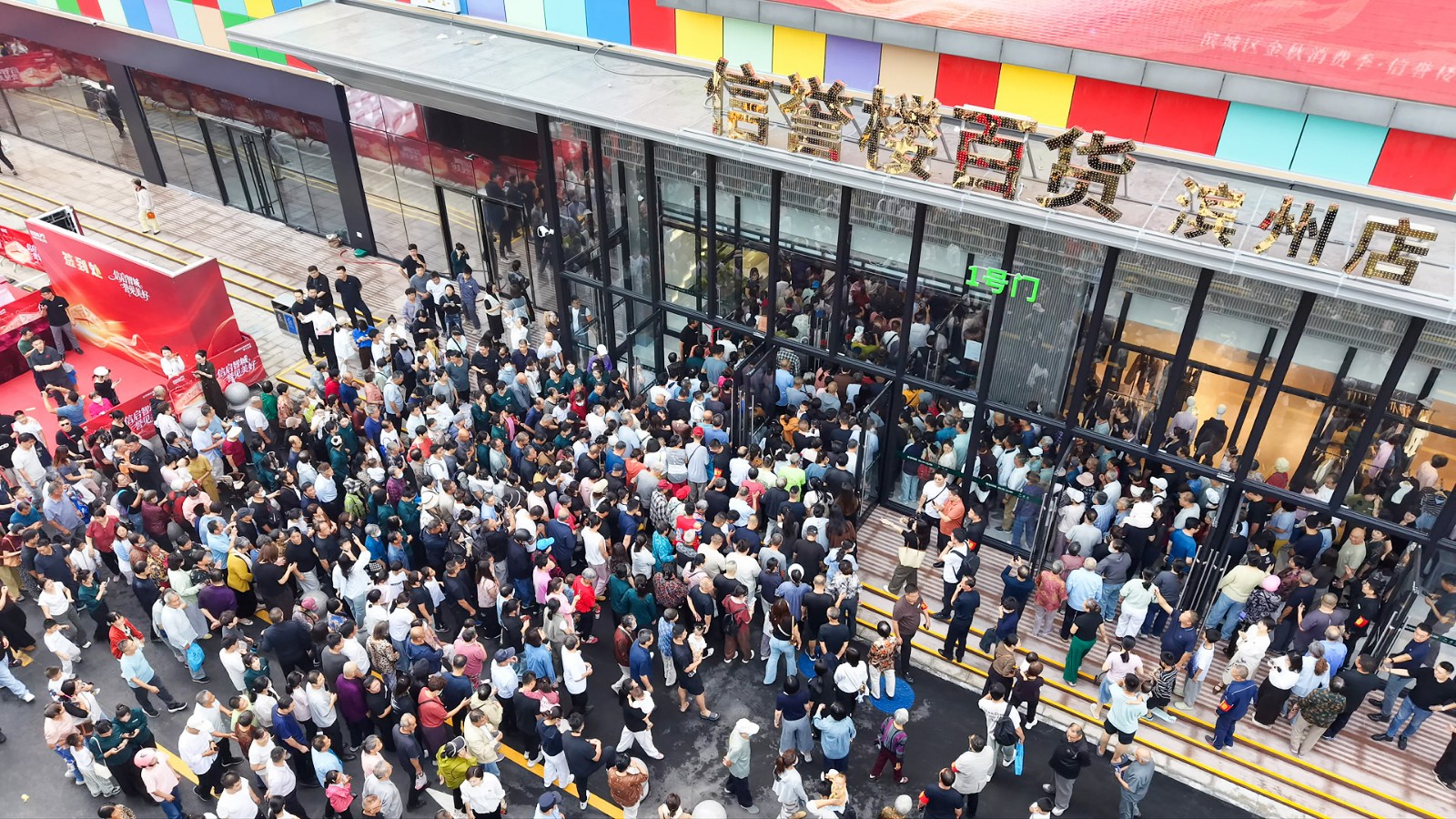 1790559207190407.jpg 微信图片_20260928093259_728_87.jpg