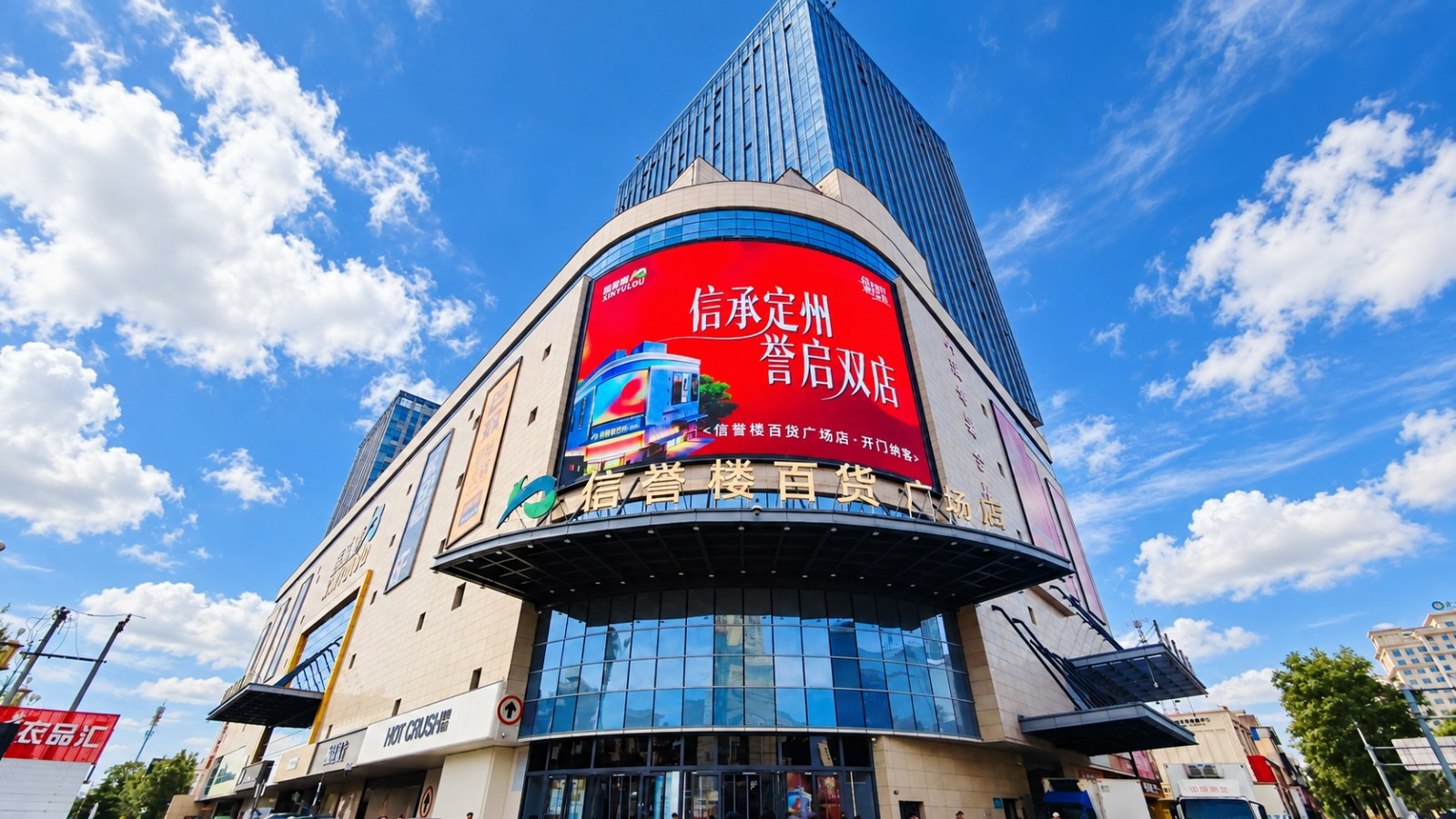 1791076818850088.jpg 微信图片_20261004091925_766_87.jpg
